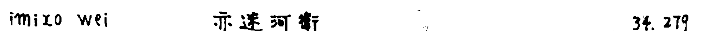 Screenshot 2025-05-30 195734.png